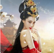  苏天苏地苏妲己