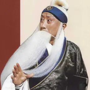 京剧四大须生经典唱段有声小说